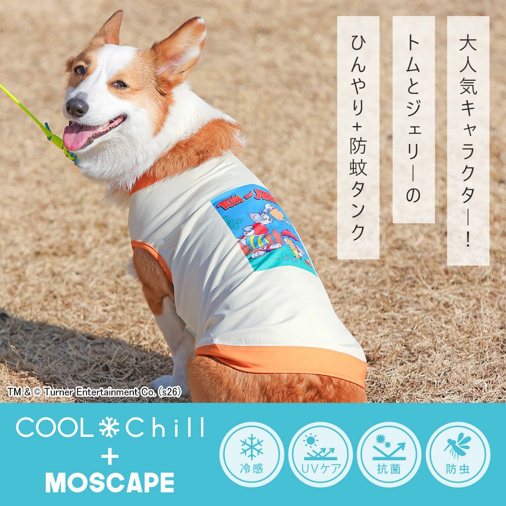 iDogCOOLChill+MOSCAPETOMandJERRYポップアートタンク接触冷感防蚊アイドッグ
