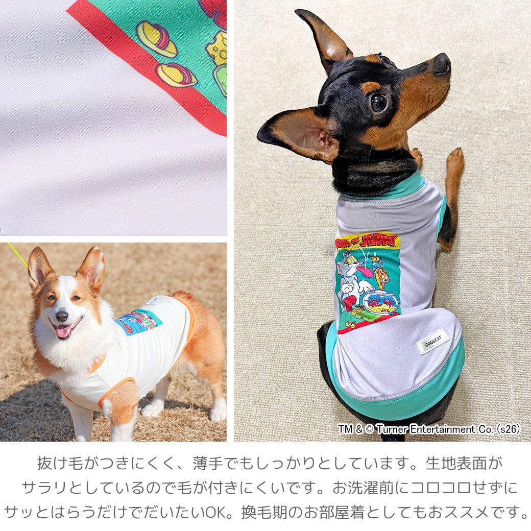 iDogでしか買えないオリジナルデザインの愛犬用クール+防蚊ウェア