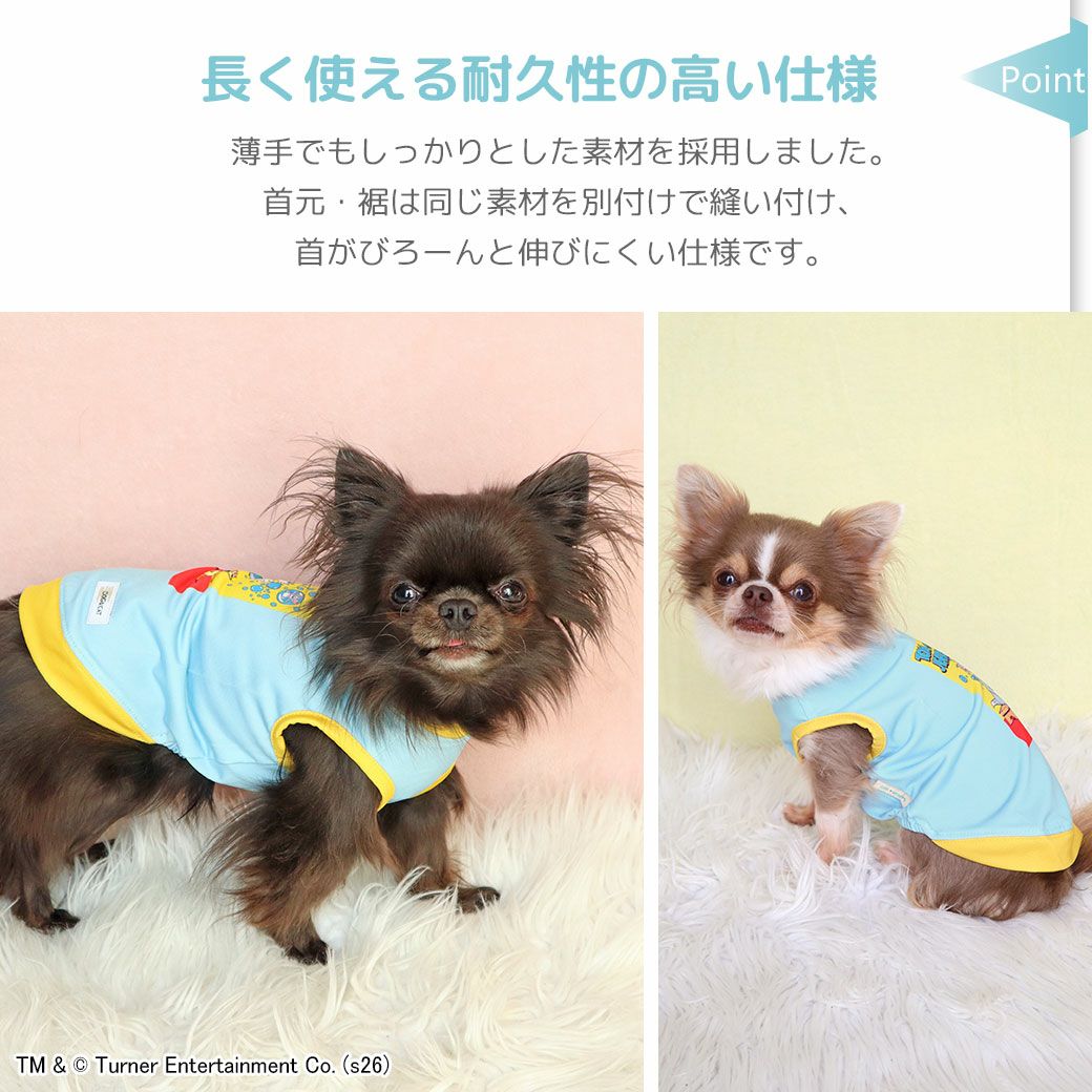 長く使える耐久性の高い仕様のドッグウェア