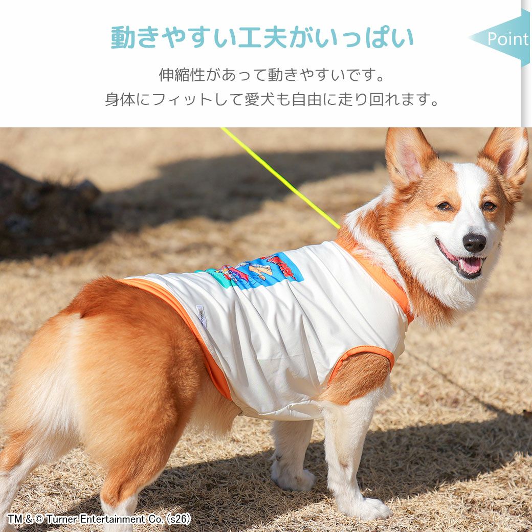 動きやすい工夫がいっぱいのドッグウェア