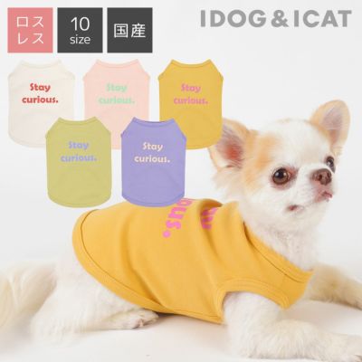 iDog ロゴプリントタンク アイドッグ-犬猫ペット用品通販 IDOG&ICAT