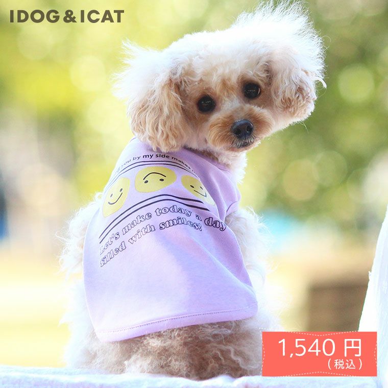 iDog スマイルプリントタンク アイドッグ-犬猫ペット用品通販