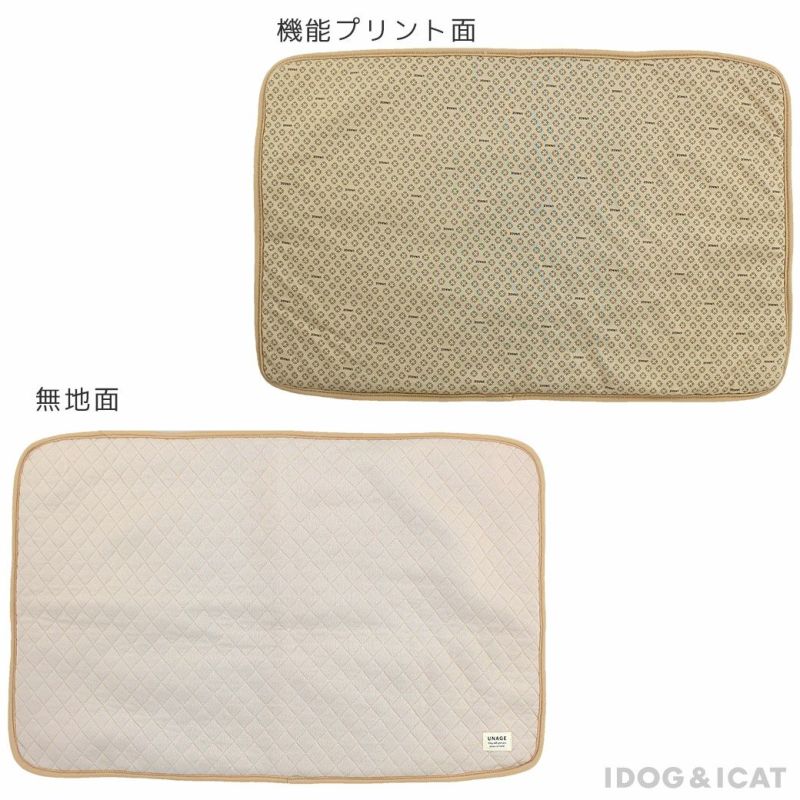 ❁ハンドメイドになります❁ Dogs　キルトマット Mediumサイズ 楽天市場】【 犬 猫 ベッド 】IDOG&ICAT UNAGE アンエイジ