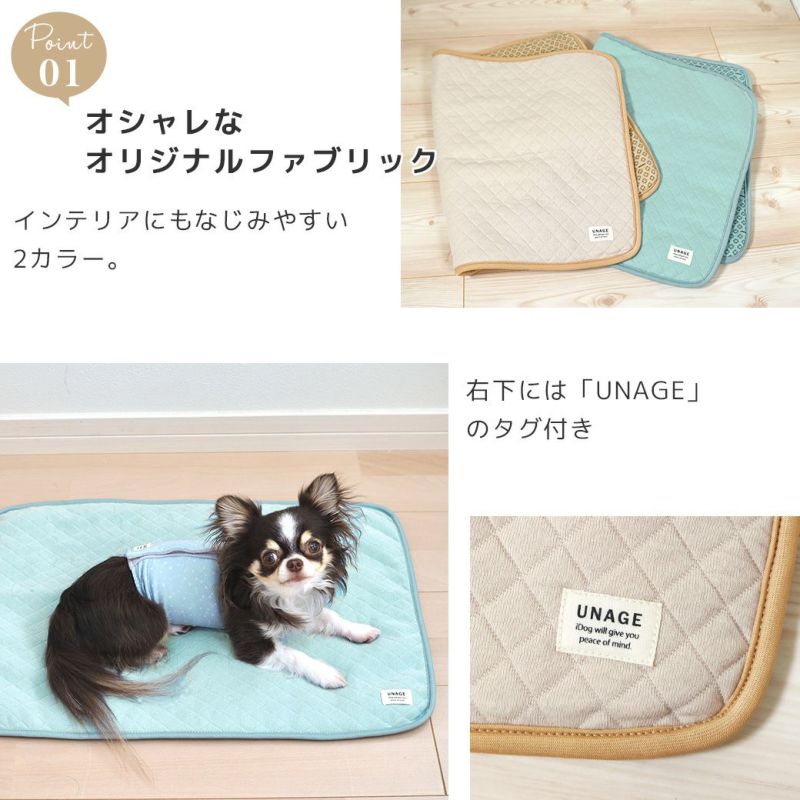 ❁ハンドメイドになります❁ Dogs　キルトマット Mediumサイズ DOG GOODS】キルトステッチカフェマット