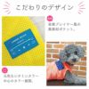 iDogプレイヤーポケットメッシュタンクアイドッグ。