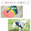 iDogプレイヤーポケットメッシュタンクアイドッグ。