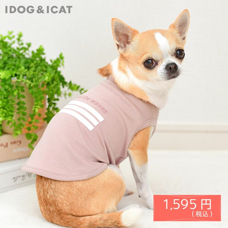 iDog シンプルラインタンク アイドッグ-犬猫ペット用品通販 IDOG&ICAT