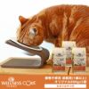 Wellnessウェルネスコア穀物不使用成猫用（1歳以上）オリジナル800g×3袋まとめ買いセット。