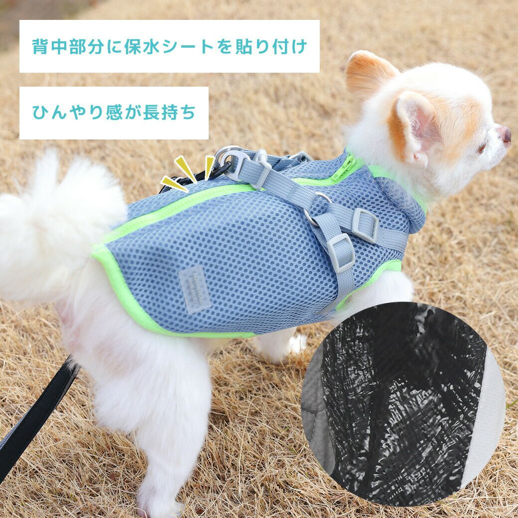 暑い日もひんやり快適