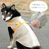 毛が挟まりにくくて着せやすい