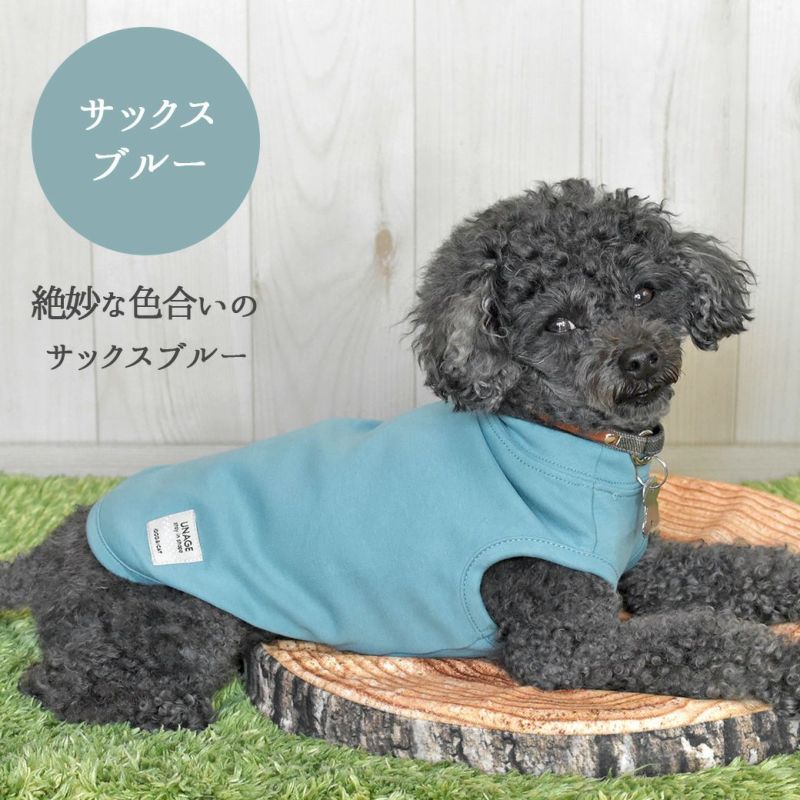 iDog UNAGE ウェルネスウェア メッシュライトピンク Large-M - 犬用品