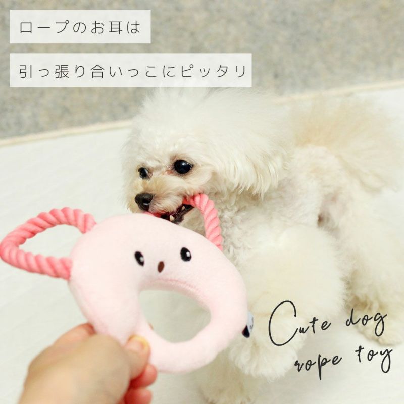 愛犬ここあ　専用出品 PET PARADISE 犬 クッション ペットカート用 ステッチ