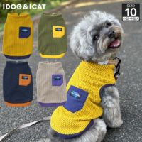 IDOGEQUIPMENTテクニカルフリースタンク