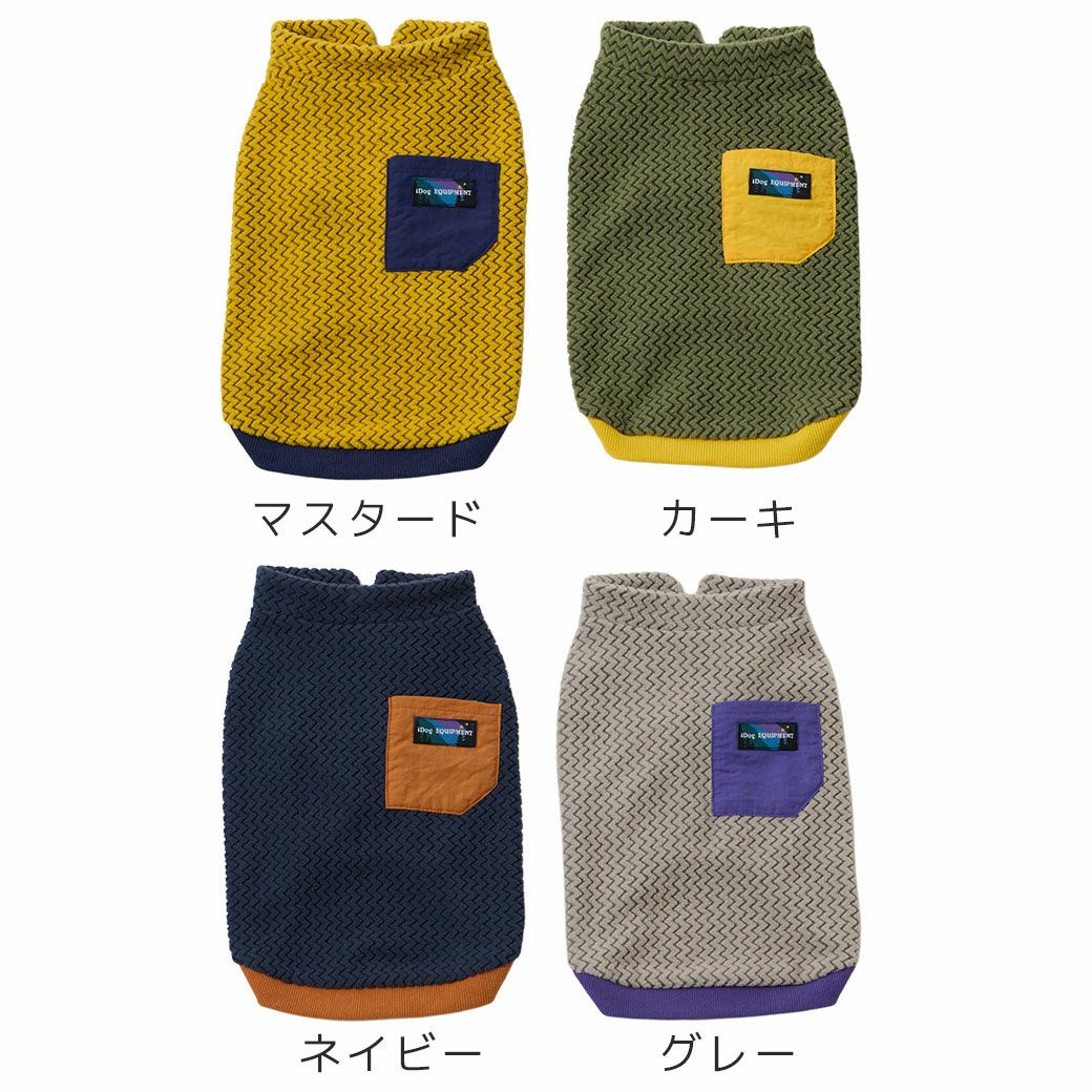 4色展開