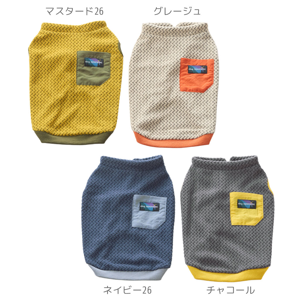 4色展開