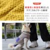 軽量で通気性と速乾性を備えたテクニカルフリース素材