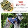 愛犬の着心地を最優先に考えたドッグウェア