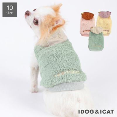 iDog キルトフードパーカー アイドッグ-犬猫ペット用品通販 IDOG&ICAT