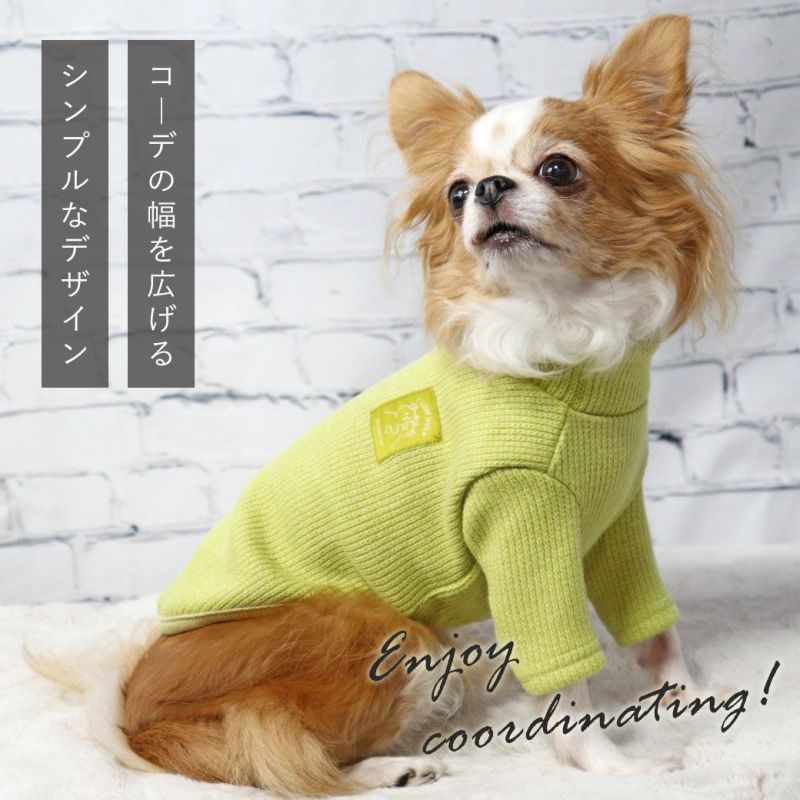 【オーダー】おおきな苺のハイネックロンT犬服 オーダー】おおきな苺のハイネックロンT犬服