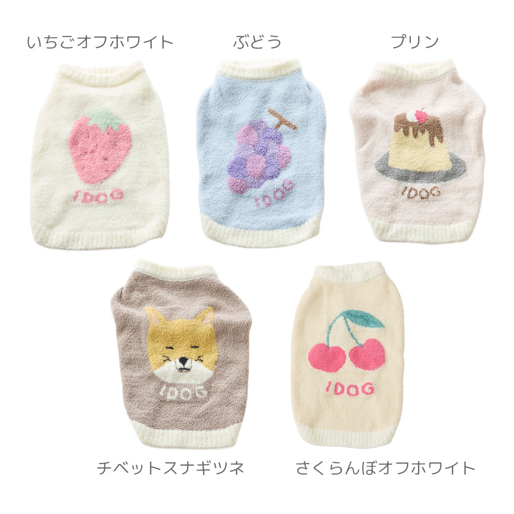 全4カラー