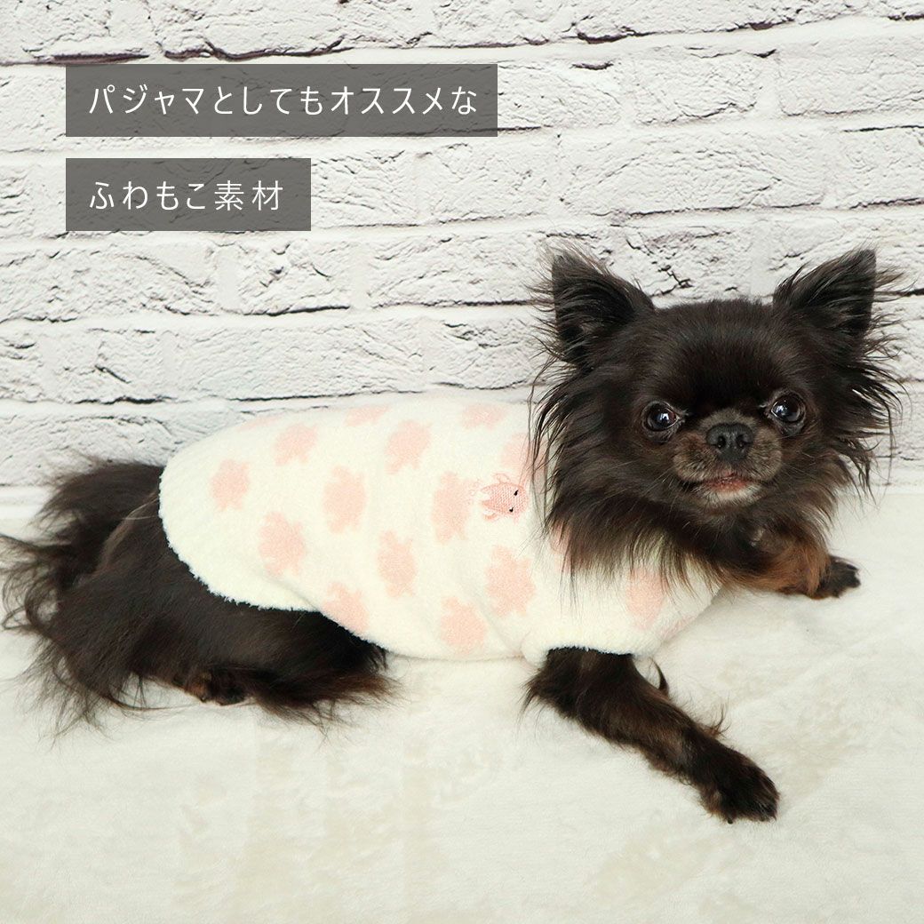 iDogふわもこタンクアイドッグ