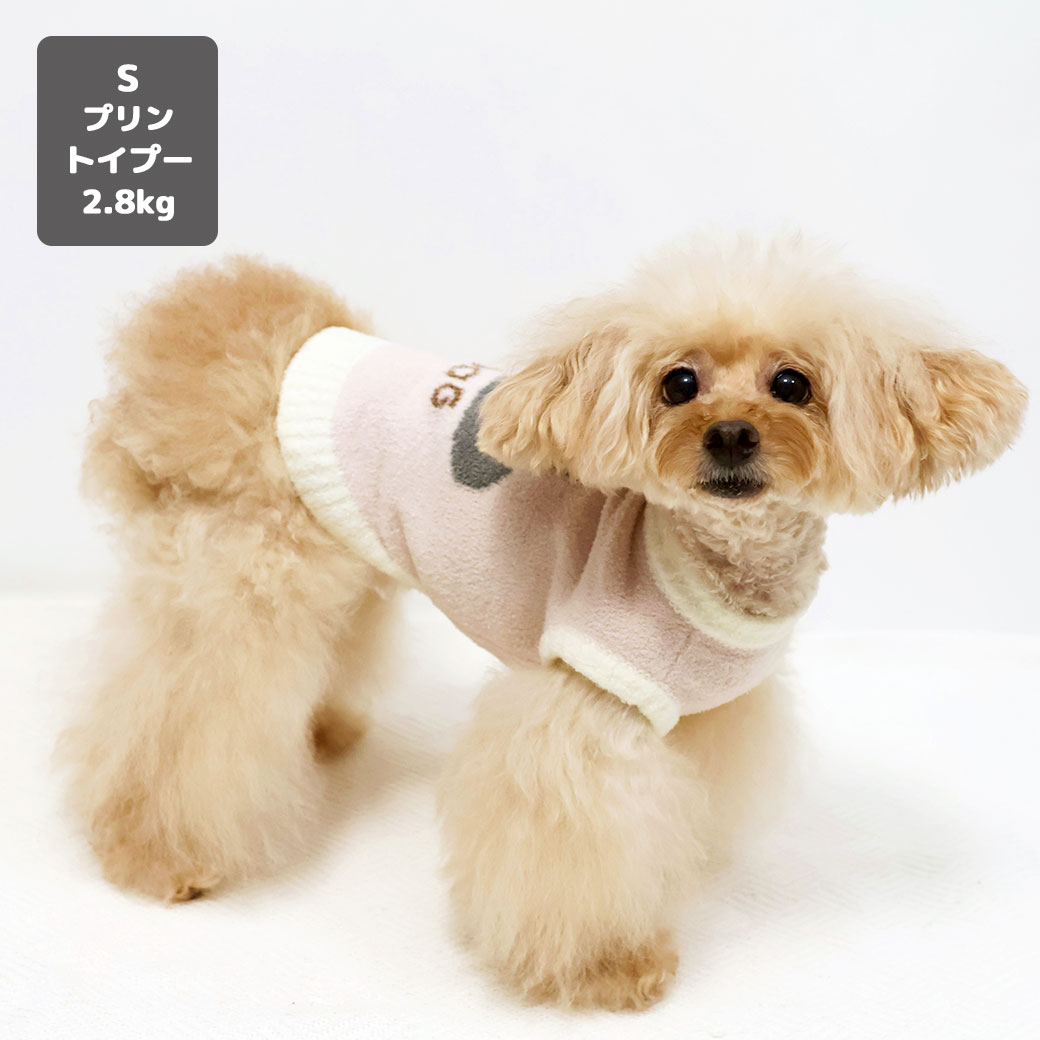 MIX5.3kg(首28/胴42/丈35cm)のごまくんはみずたまのLを着用