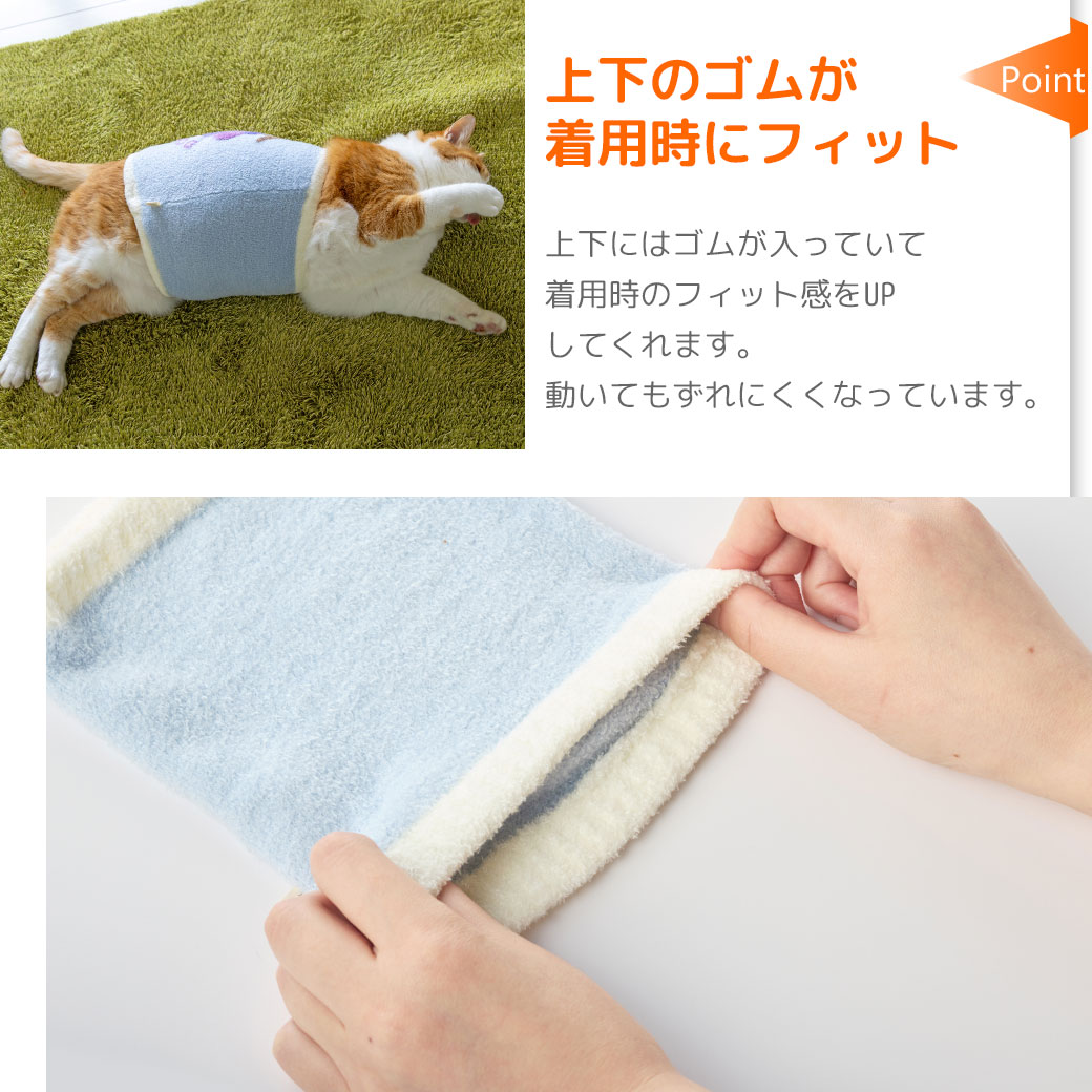 素材感＆着用感へのこだわり