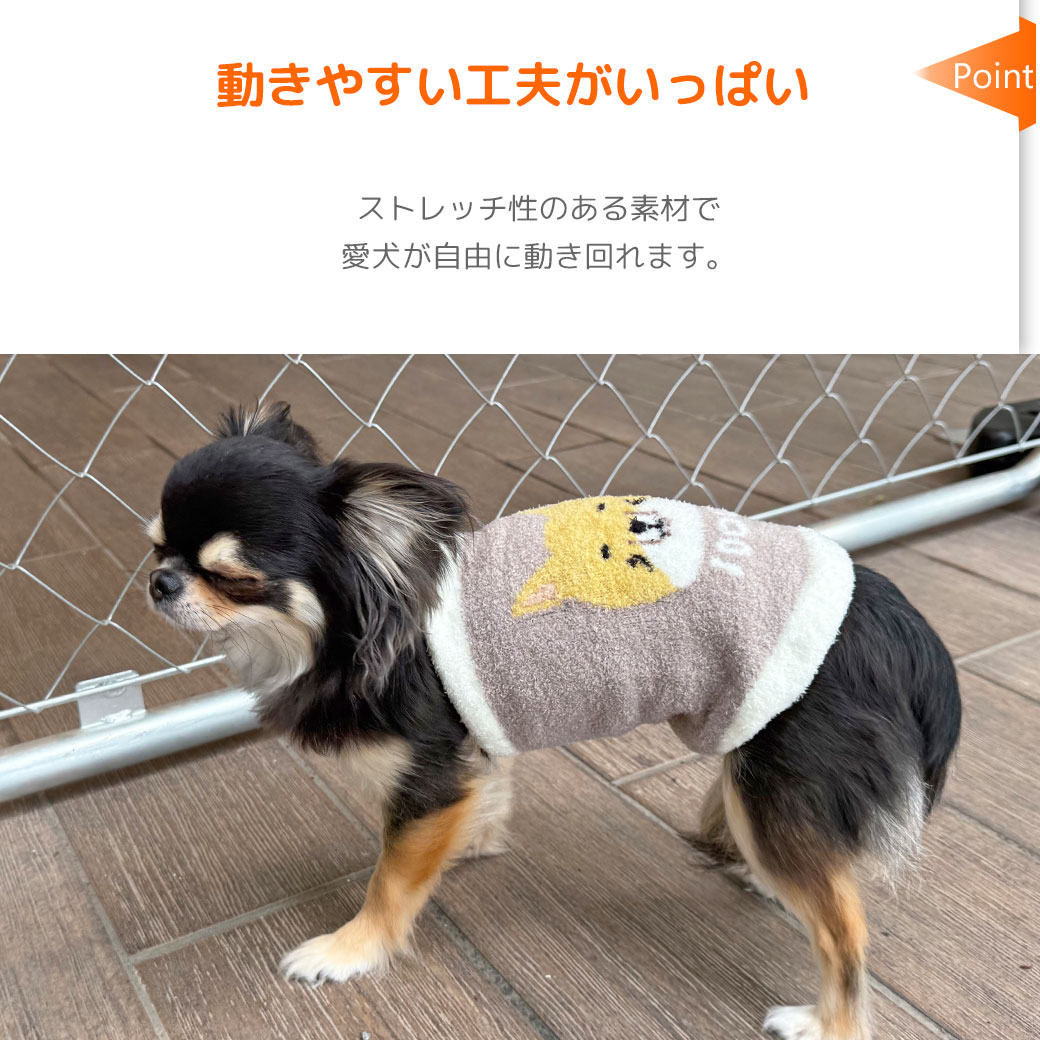 サイズ調整ができます！