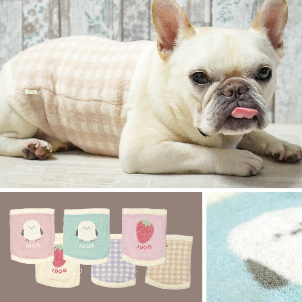 iDogふわもこ腹巻きアイドッグ