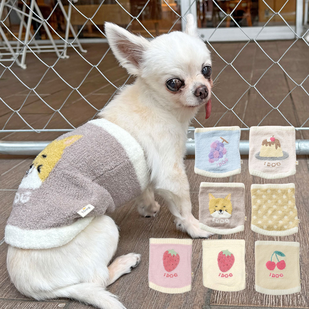 iDogふわもこ腹巻きアイドッグ