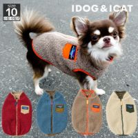 iDog背中開きクラシックボアベストIDOGEQUIPMENTアイドッグ