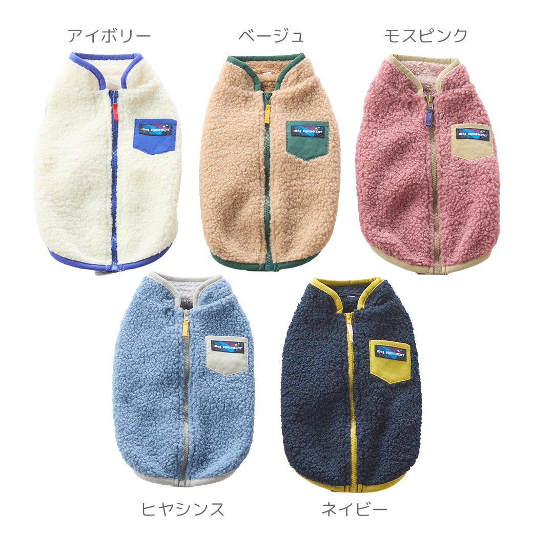 全４カラー