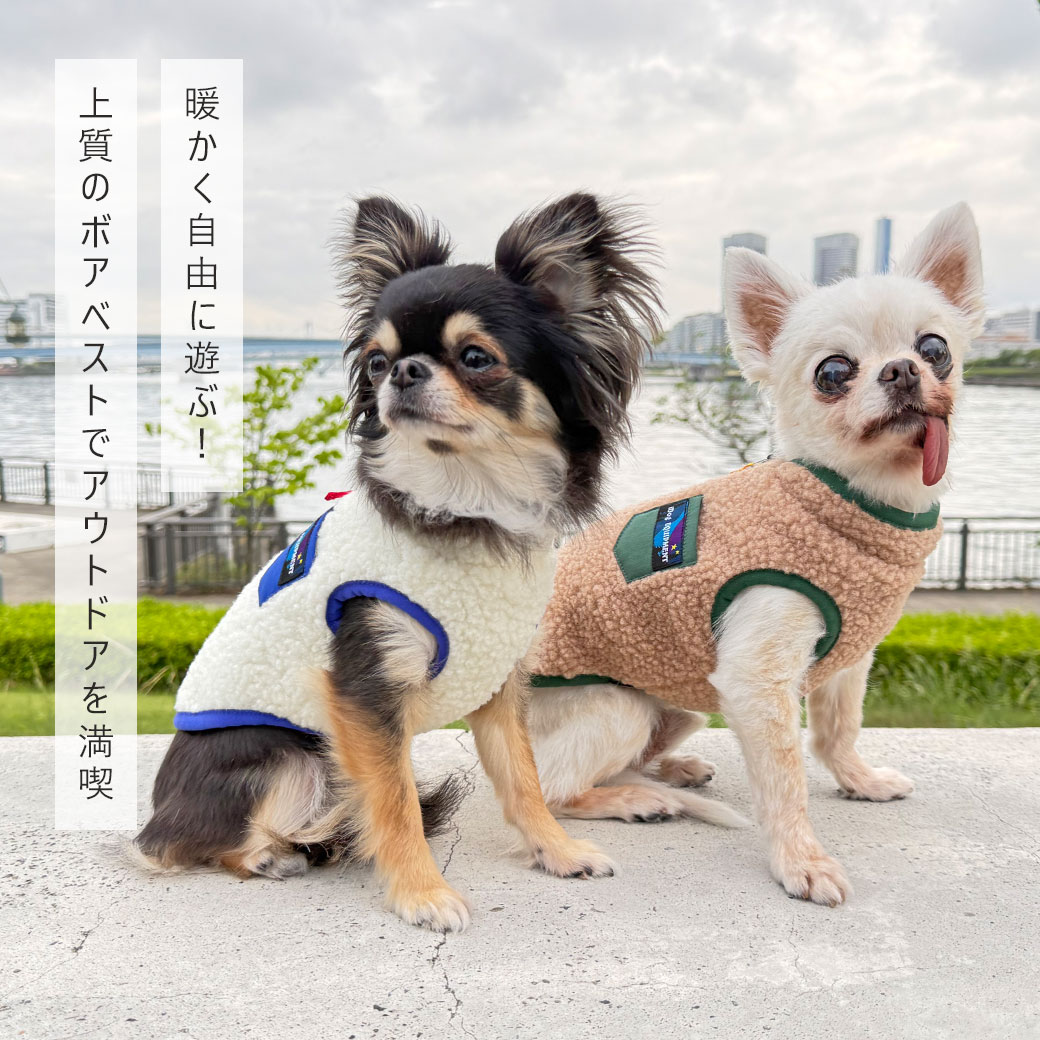 iDog背中開きクラシックボアベストIDOGEQUIPMENTアイドッグ