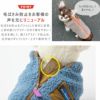 お尻部分にフィット！