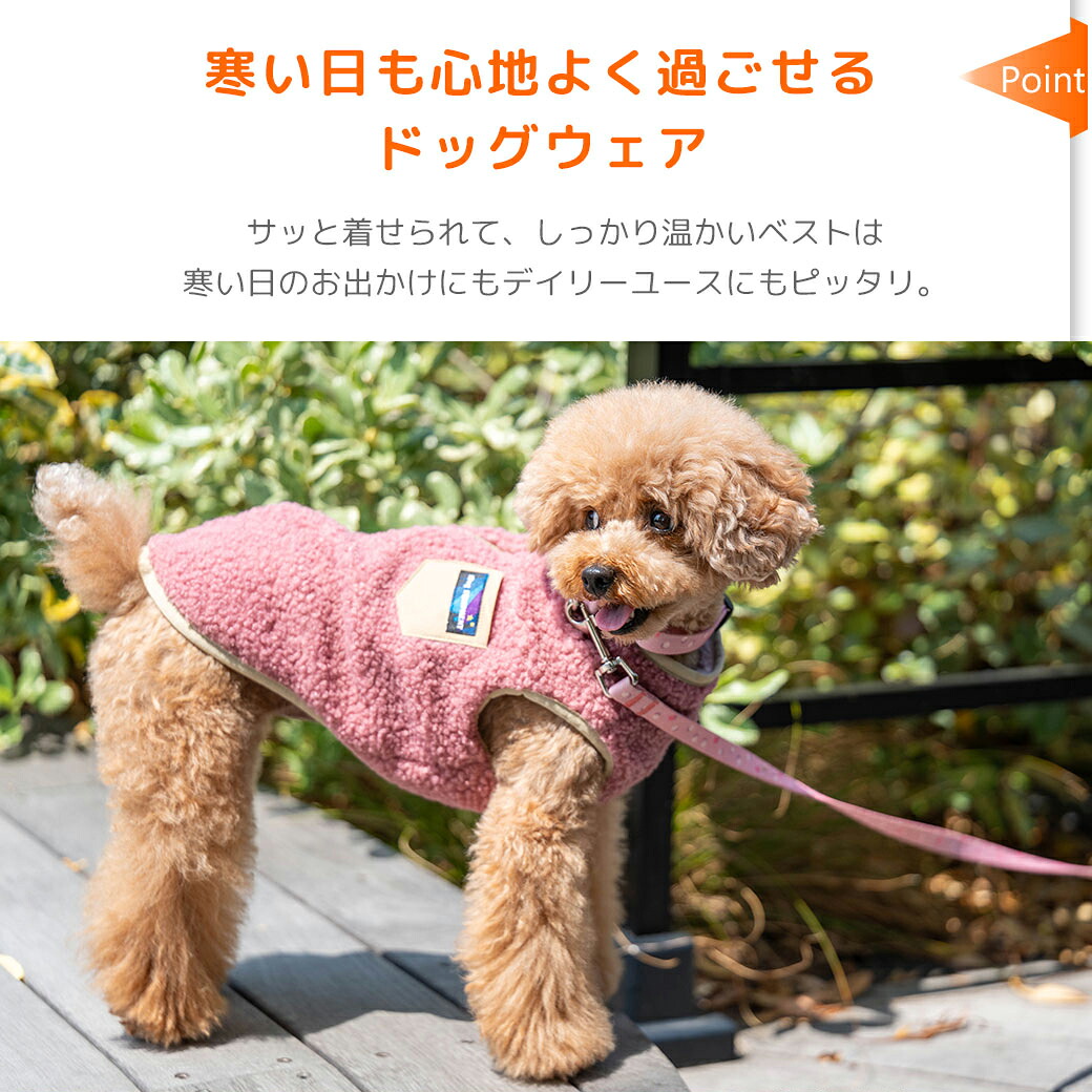 MIX4.2kg(首24/胴38/丈30cm)のとろろくんはエクルベージュのMを着用