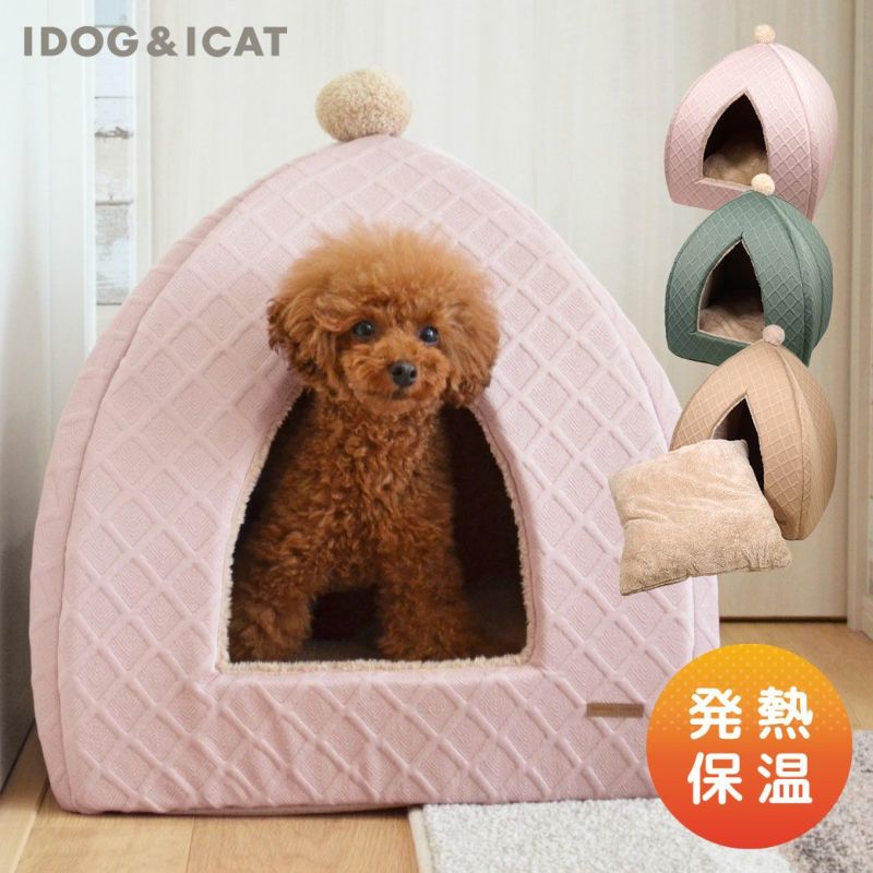 IDOG&ICAT WARMテントベッド 発熱保温ファー-犬猫ペット用品通販