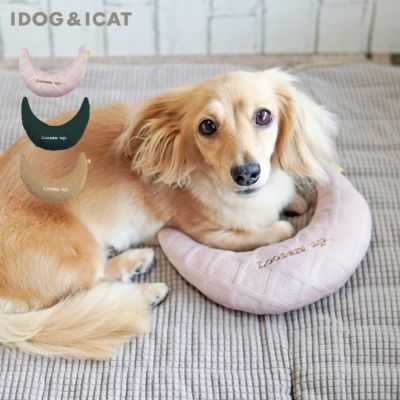 IDOG&ICATブーメランピローキルトアイドッグ