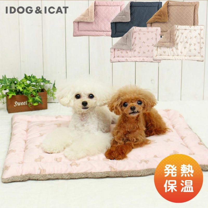 IDOG&ICAT WARMぬくぬくホットマット 発熱保温ファー アイドッグ-犬猫