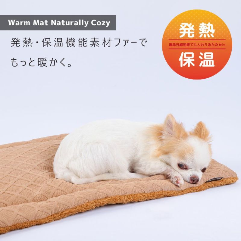 IDOG&ICAT WARMぬくぬくホットマット 発熱保温ファー アイドッグ-犬猫