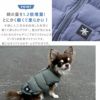 綿の量を1.2倍増量