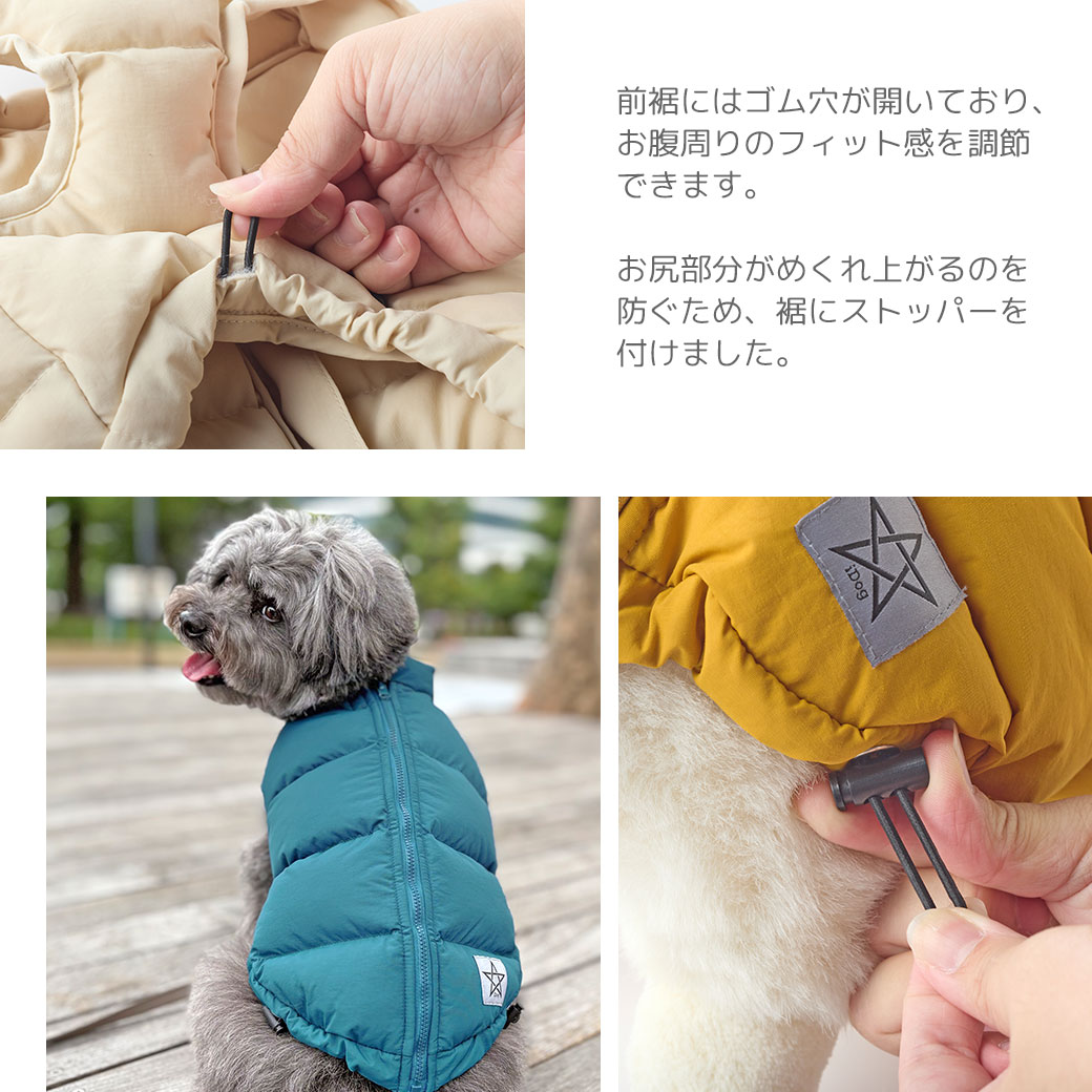 羽毛布団をかぶってるみたいな暖かさ