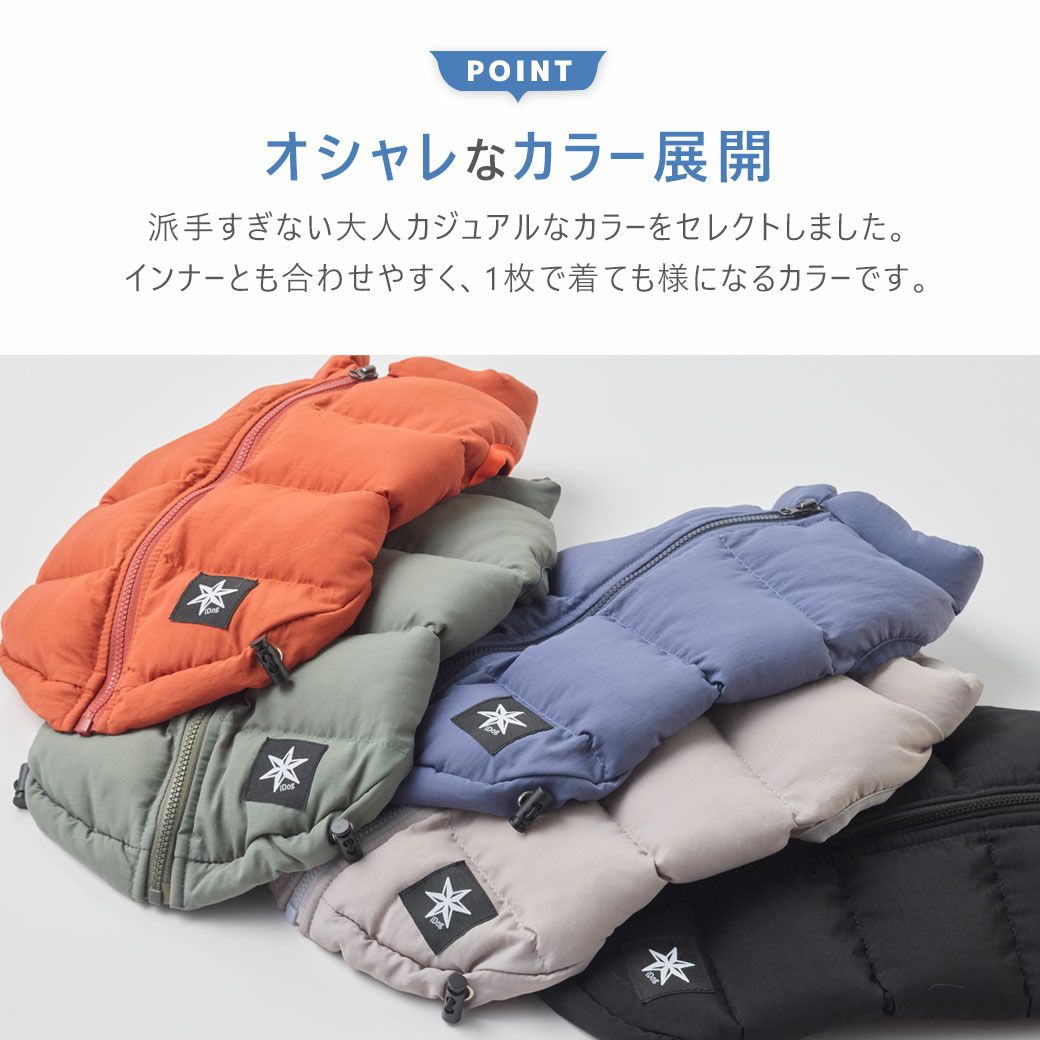 オシャレなカラー展開