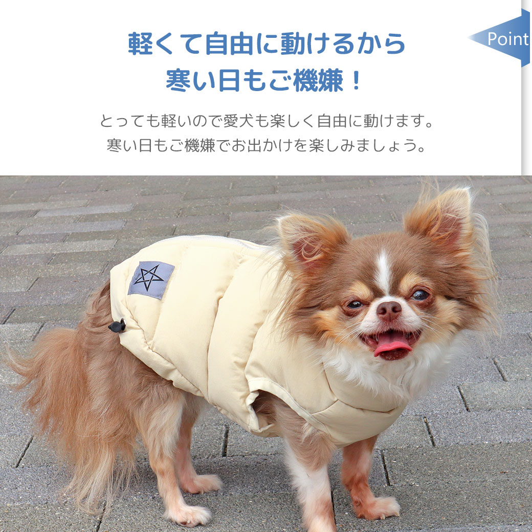 【別売り】でお揃いのスヌードあります