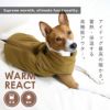 WARMREACT後開き中綿ウォームベスト