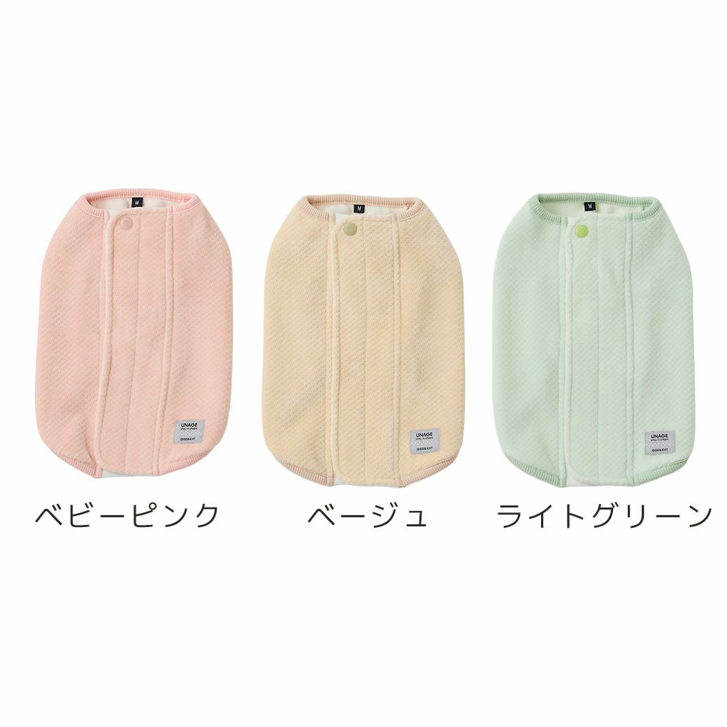iDog UNAGE ウェルネスウェア 背中開き裏起毛タンク