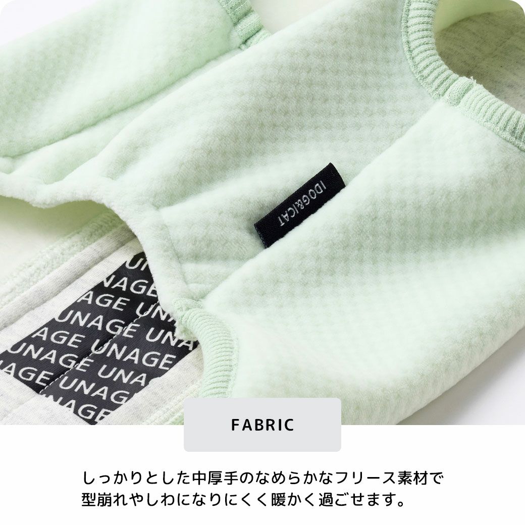 iDog UNAGE ウェルネスウェア 背中開き裏起毛タンク