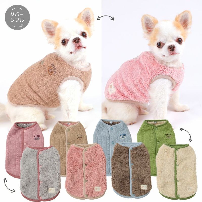 ブラックアンドホワイト犬刺繍リバーシブルベスト ブラックアンドホワイト犬刺繍リバーシブルベスト Amazon.co.jp