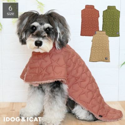 アウター アイドッグ - 犬 猫ペット用品通販 IDOG&ICAT | ペット 犬 服