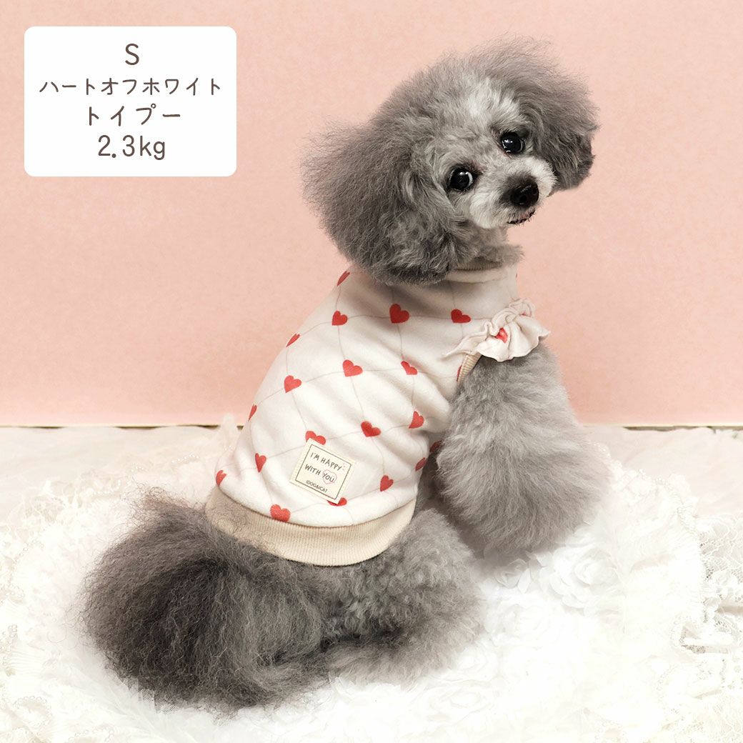 トイプー2.3kg(首18/胴31/丈24cm)のメルシーちゃんはハートオフホワイトのSを着用
