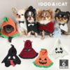 ハロウィンケープ
